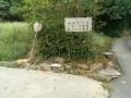 IMG_20260829_090438