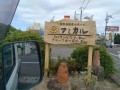 IMG_20260902_135644