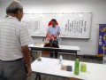 IMG_20260903_185953
