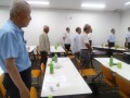 IMG_20260903_190100