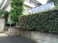 IMG_20260908_135703
