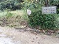 IMG_20260915_085121
