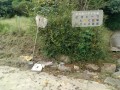 IMG_20260916_112215