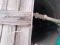 IMG_20260926_085507