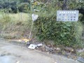 IMG_20260927_061741