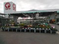 IMG_20261004_091210
