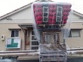 IMG_20261004_165408