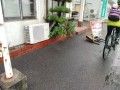 IMG_20261005_104632