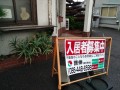 IMG_20261005_104642