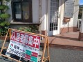 IMG_20261007_100442