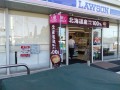 IMG_20261007_155430