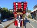 IMG_20261011_085309