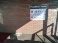 IMG_20261017_154624